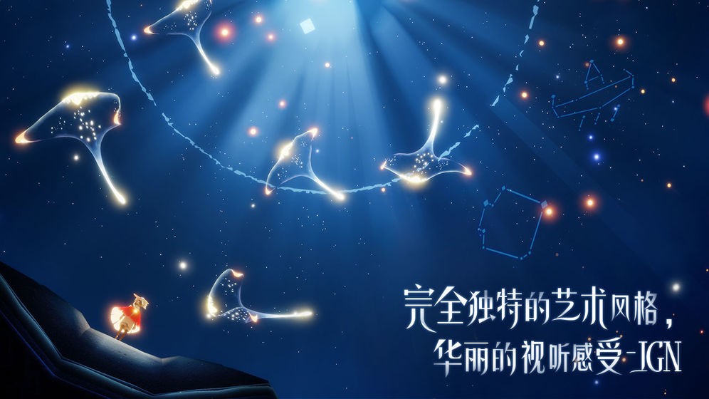 電影海報